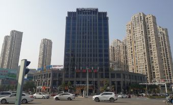 Tuke China Hotel (Fuding Central Plaza)