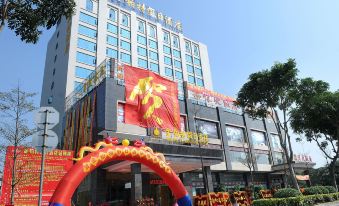 Jin Bo Te Holiday Hotel(Dongguan Changping store)