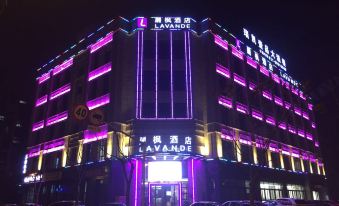 Lavande Hotels (Shanghai Jiading Xincheng Stadium)