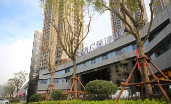 Yiqi Hotel (Xiamen North Railway Station)