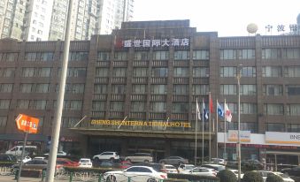 Shengshi International Hotel