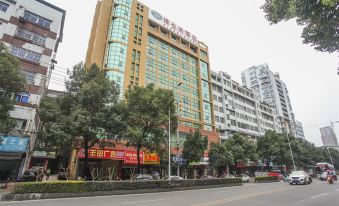 Vienna Hotel (Fuzhou Linchuan Avenue Mixc New Town)