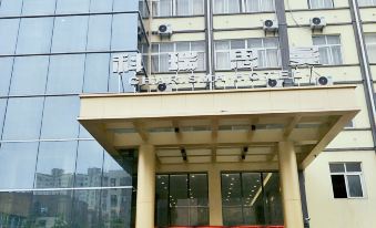 Hangzhou Kerui Siman Hotel