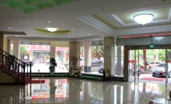 Jishui Furong Business Hotel