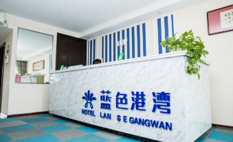 Lanse Gangwan Light Luxury Seaview Serviced Apartment (Dongdaihe Jaizhaoye)