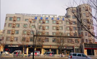 Xin'gang Fashion Hotel