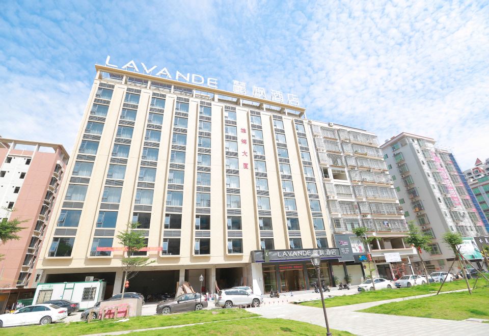 Lavande Hotel (Gaozhou Chengdong Bus Station)