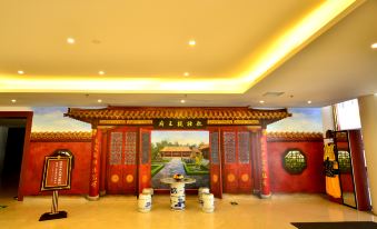 Yatai Hotel(Shenyang  Zhongjie,The Forbidden City)
