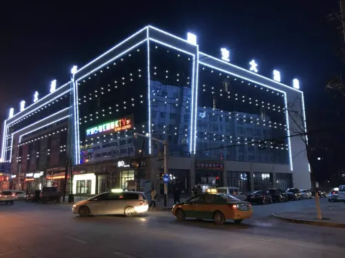 Star Sky Hotel