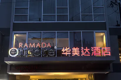 Ramada Encore Makati