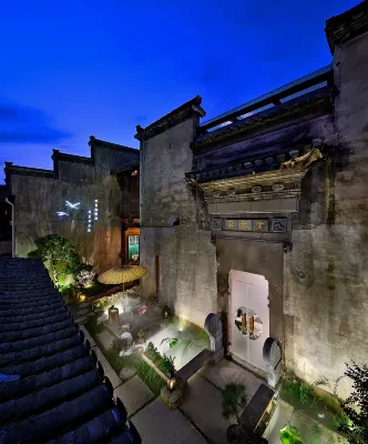 Yujian No.8 (Huangshan Tunxi Old Street) Hotels in 
