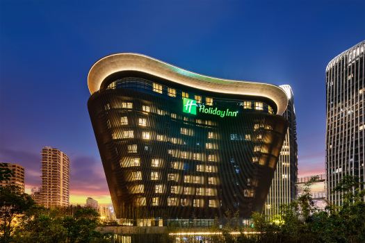 ฮอลิเดย์ อินน์ หนานจิง เซาท์ สเตชั่น บาย IHG
