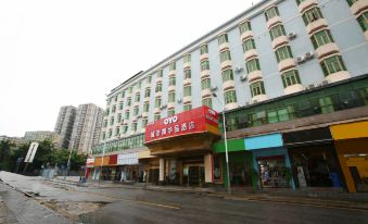 City Boutique Hotel (Shenzhen Longhua Bus Station)