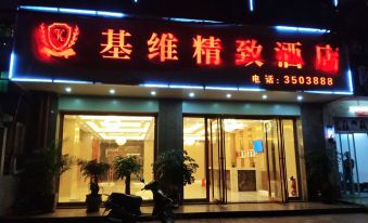 Jiwei Boutique Hotel