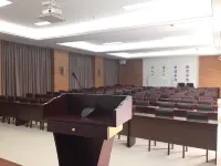 Jinjiang Inn Select (Fuding Railway Station) Hotels in Fuding