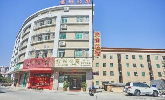 Jinxing Apartment Hotel