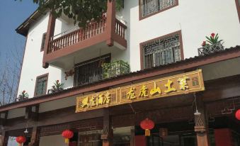 Shuanglong Hotel