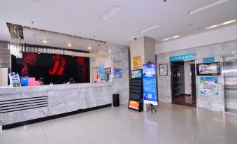 Jinjiang Inn Baotou Aerding Street