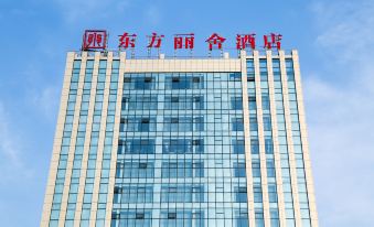 Dongfang Lishe Hotel