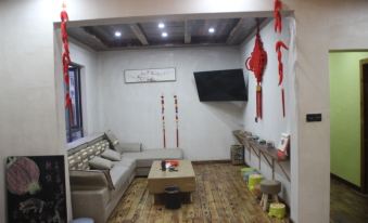 Anji Miyue Alpine Homestay