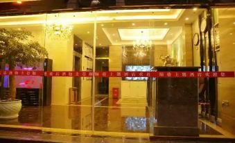 Shunxiang Theme Hotel