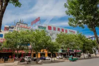 Shell Hotel (Chaoyang shoe city store, Chaoyang Street, Taiyuan) Hotéis em Taiyuan