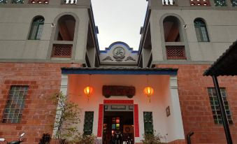 Changhua Lugang Taiwan Old Time Homestay
