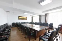 Fujin Dingxin Boutique Hotel