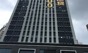 Aishan Sunshine Hotel (Wuhan National Avenue Store)