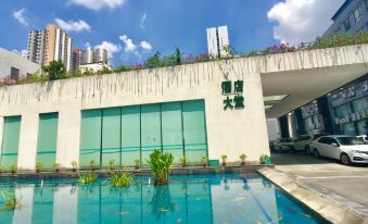 Shangshui Trends Hotel (Dashadong subway station Huangpu East Road Guangzhou)