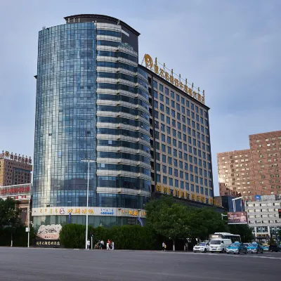 Ordos Tieniu Phoenix Hotel Hôtels à : 