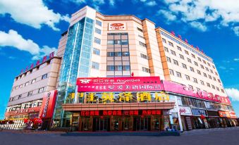 Yingze Business Hotel (Hohhot Victory Hailiang Plaza)