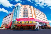 Yingze Hotel (Hohhot Hailiang Square Xinhua Square Subway Station Branch) Hotel a 