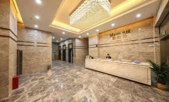 Mandolin Hotel (Jiangmen Hexing Square)
