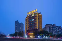 Tianhai Yuyuan Hotel (Jiujiang Railway Station) Các khách sạn ở 