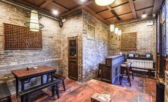 Elsewhere (Pingyao Leifu)hotel - Housity