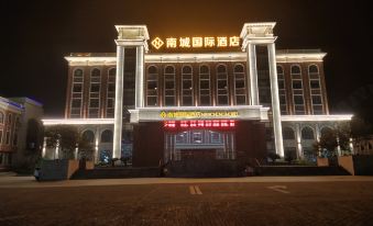Nancheng International Hotel