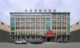 Jinnanchao Hotel