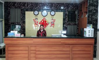 Xhaimeng Express Hotel