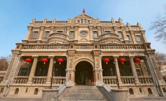 Yatai Hotel(Shenyang  Zhongjie,The Forbidden City)