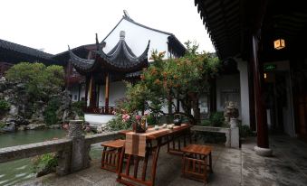 Floral Luxury·Suzhou Moke Garden Garden Culture Hotel