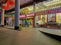 Haoting Hotel Hotels in Zigui