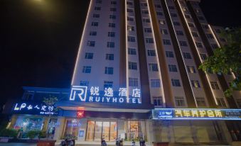 Ruiyi Hotel