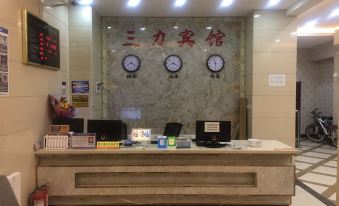 Zhangjiachuan Sanli Business Hotel