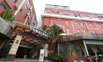 Hongchuang Select Apartment Hotel