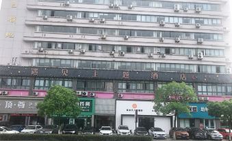 Yunjian Hotel