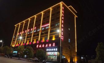 Xincheng Shangpin Business Hotel