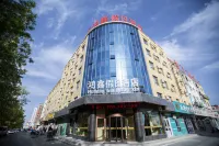 Jiayuguan Hongxin Holiday Hotel Các khách sạn ở 