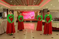 Dongtai Hotel