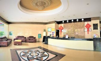 Caiyun Hotel